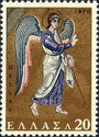 Angel of the Annunciation