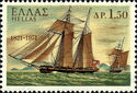 1821 Revolution - ''Terpsichore'' of Hydra