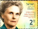 Ada Sereni