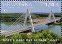 Third Guards Brigade "Kune" Bridge, Osijek