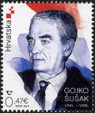 Gojko Šušak, Politician