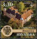 Brezovica Castle, Brezovica