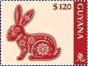 Year of the Rabbit 2023