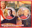 Great People Winston Churchill I