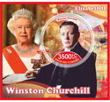 Great People Winston Churchill I