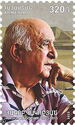 Birth Centenary of Hagop Hagopian (1923-2023), Artist