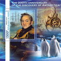 Antarctic Discovery 200th Anniversary