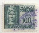 Marca Consolare 100 Lire