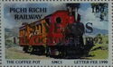 Overprint; 75 Years/17th October 1992