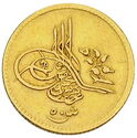 50 Qirsh (½ Egyptian Pound)