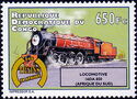 Locomotive 16DA 850 Southafrica