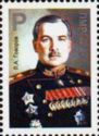 Marshal Leonid A. Govorov (1897-1955)
