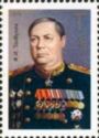 Marshal Fyodor I. Tolbukhin (1894-1949)