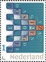 Stamp Day 2023