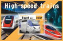 Locomotives High-speed trains (KTX-Sancheon)