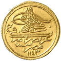 1 Zeri Mahbub (Hammered Coinage)