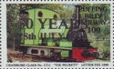 30 Years, 28 July 1992 overprint