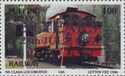 30 Years, 28 July 1992 overprint