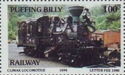 30 Years, 28 July 1992 overprint