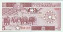 5 Shilin Soomaali/Somali Shillings