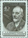 K.E. Tsiolkovsky (1857-1935), Founder of Astronautics