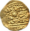 1 Altin (Hammered Coinage)
