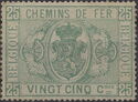 Railway Stamp: Coat of Arms