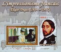 French Impressionism Edgar Degas
