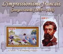 French Impressionism Georges Seurat