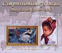 French Impressionism Mary Cassatt