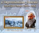 French Impressionism Oscar-Claude Monet