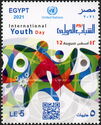 International Youth Day 2021