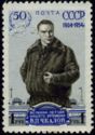 50th Birth Anniversary of Valery P. Chkalov (1904-1938)