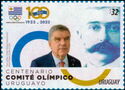 Uruguay Olympic Committee, Centenary