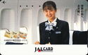 Japan Airlines (JAL) - JAL Card / Stewardess