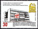 Institute of Natural History, 75 Years