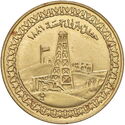 1 Pound (100th Anniversary - Petroleum Industry)