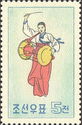 Dancer with Drum