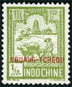Farmer and Tower of Confucius overprinted