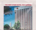 The New Otani Hotel And Garden