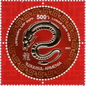Chinese New Year 2024 - Year of the Dragon