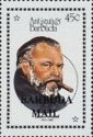 Orson Welles (1915-1985) - Overprinted