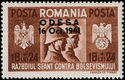 Romanian & German Soldiers, Coats of Arms of Both Countries