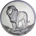 100 Shillings (Lion)