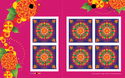 Diwali 2023 - Booklet
