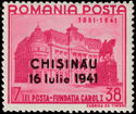 Library - overprinted CHIŞINĂU / 16 Iulie 1941