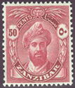 Sultan Chalifa bin Harub