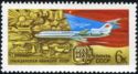 50th Anniversary of Soviet Civil Aviation