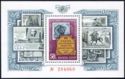 3rd All-Union Philatelic Society Congress, Moscow