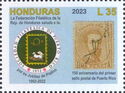 Puerto Rico Stamp of 1873